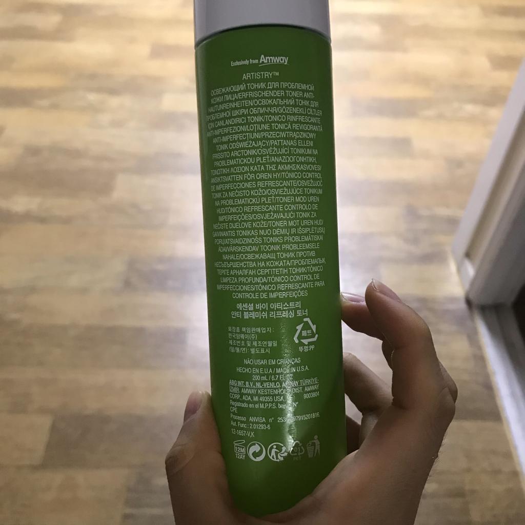 product review image