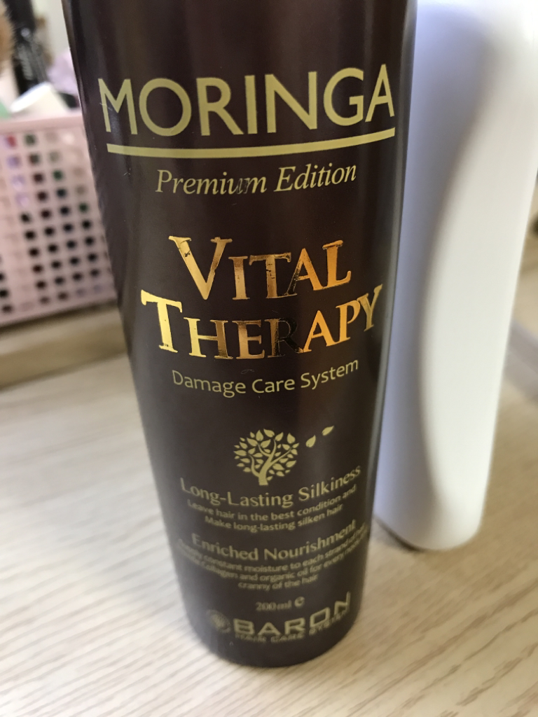 Real user review photo of Moringa Vital Therapy Hair Essence
