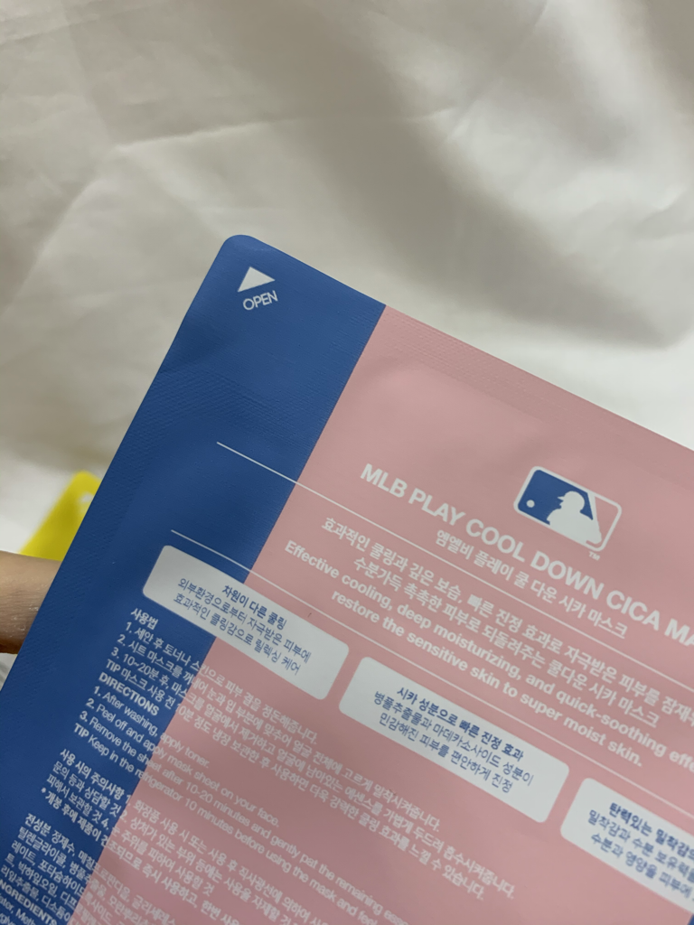 MLBcosmetics クールダウンシカマスク クチコミ画像