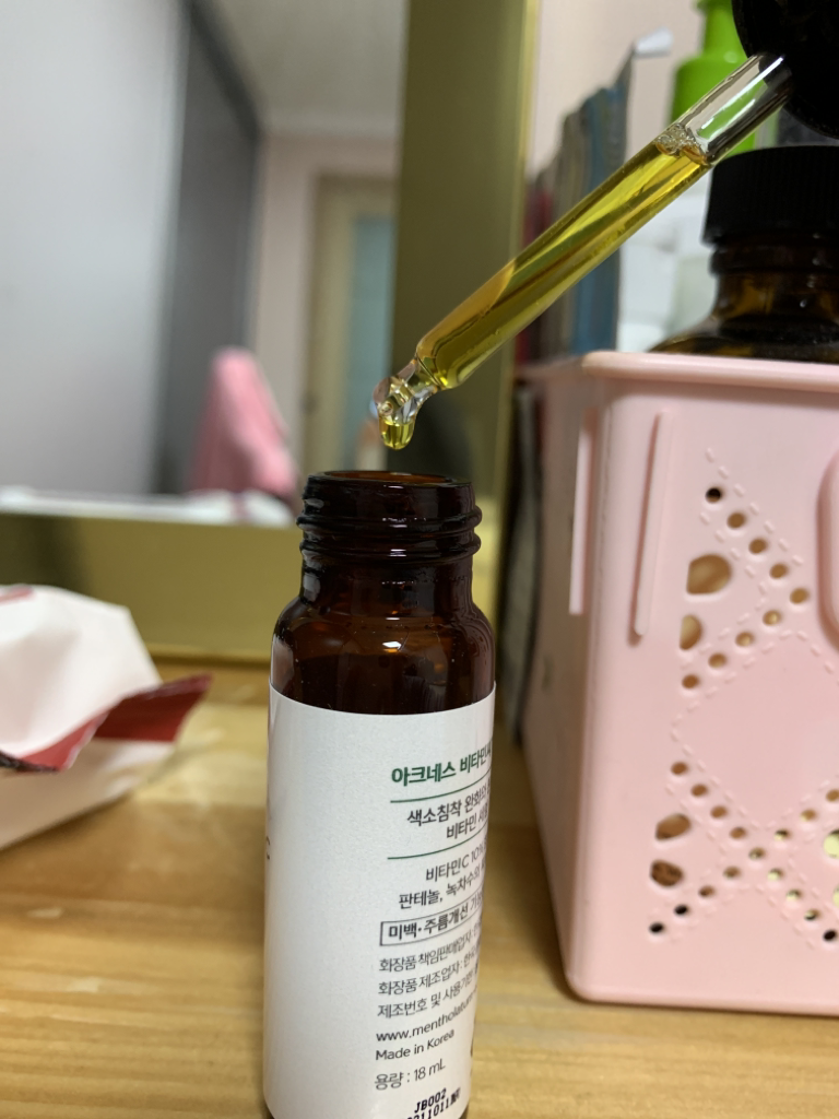 product review image