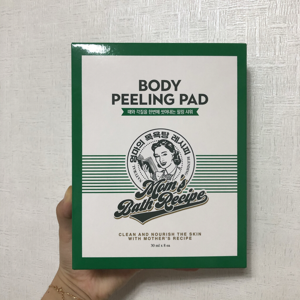 엄마의목욕탕레시피 BODY PEELING PAD review image