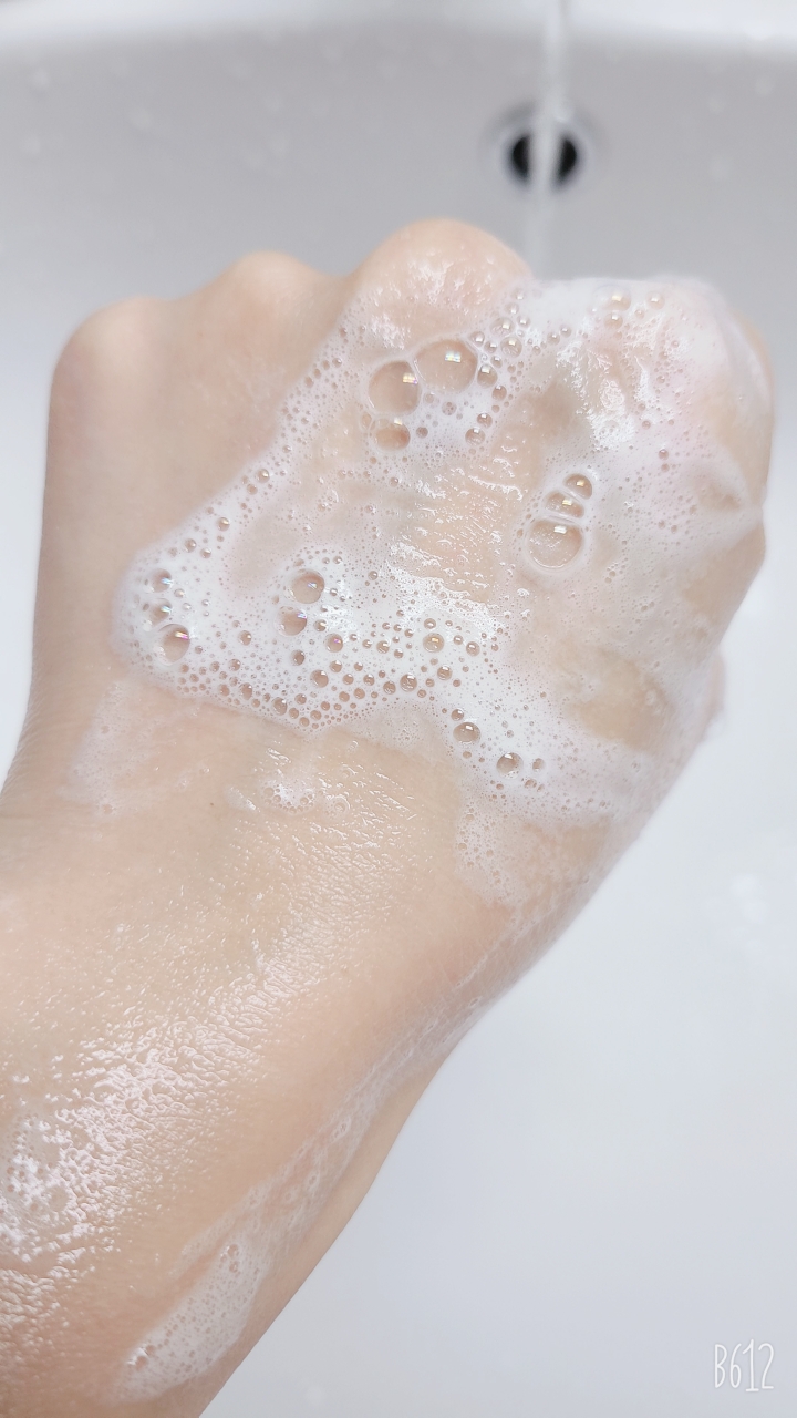 product review image