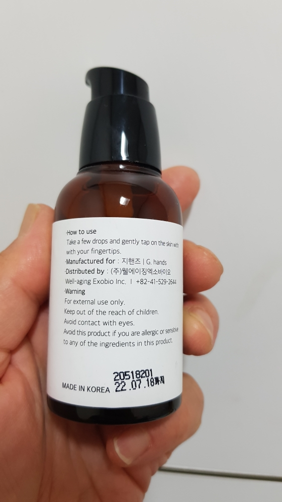 出埃及记 Getbrite 水动力恢复精华液 common.review image