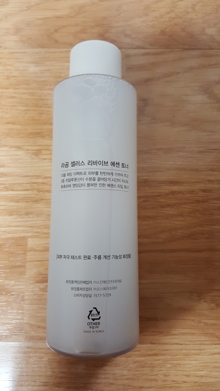 product review image