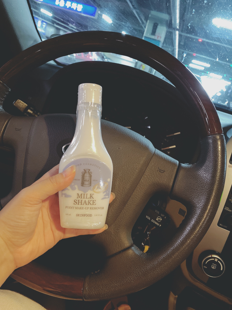 SKINFOOD Milkshake Point Makeup Remover review image