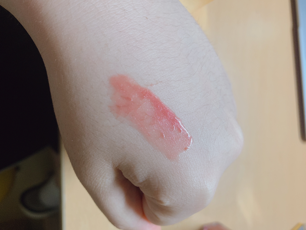 펜티뷰티 (FentyBeauty) (해외) 글로스밤 유니버셜 립 루미나이저 [FU$$Y] review image