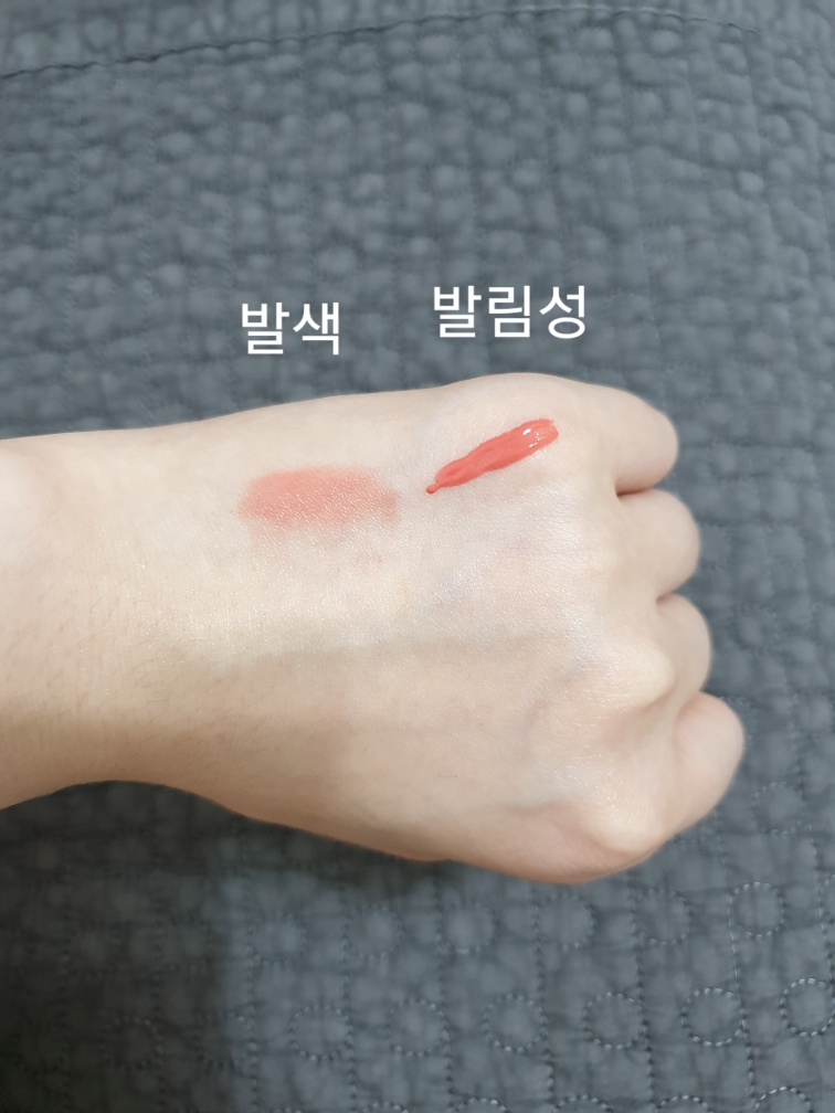 MACQUEENNEWYORK 奶油唇釉 [#02 魅力] common.review image