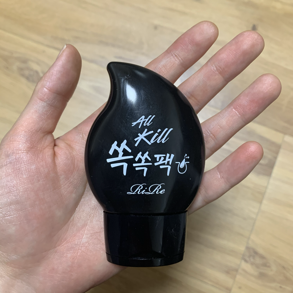 리르 (RiRe) 올킬 쏙쏙팩 review image