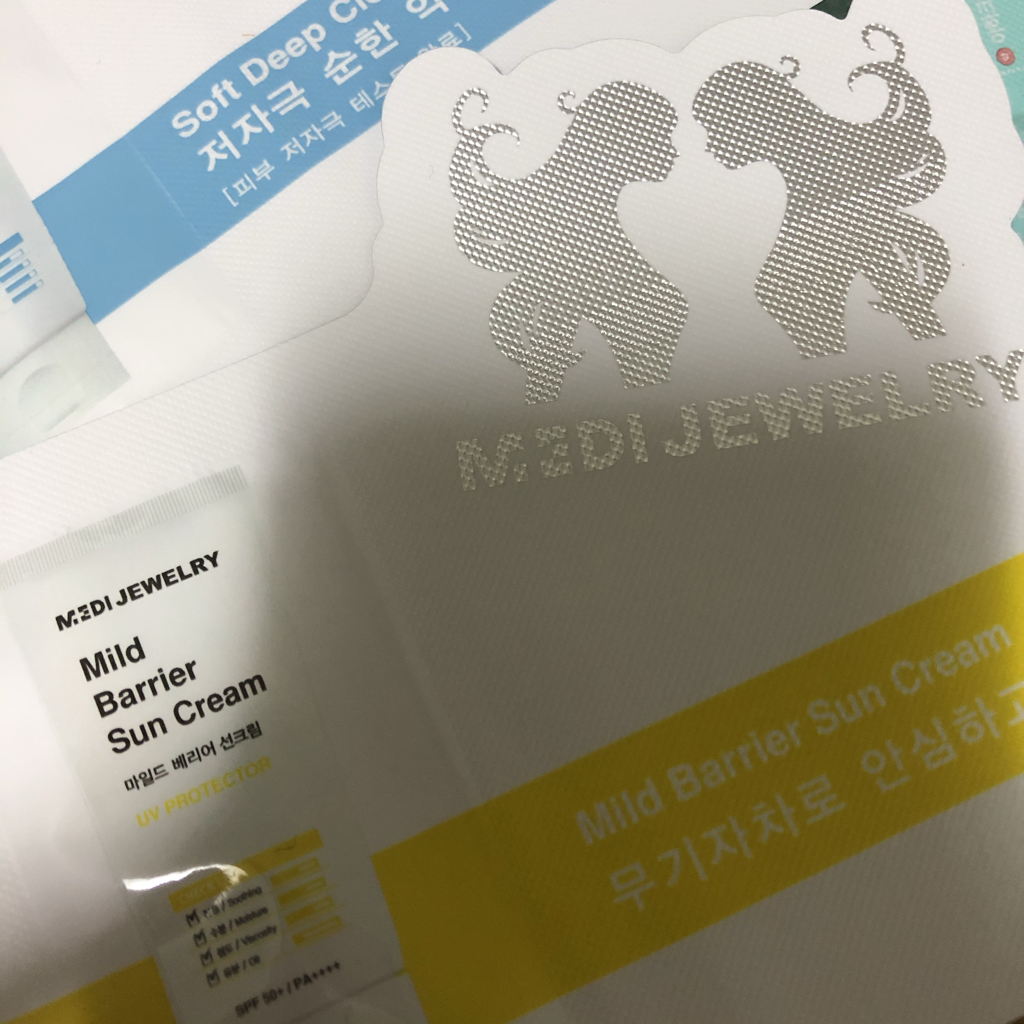 MEDIJEWELRY Mild Barrier Sun Cream [SPF50+/PA++++] review image