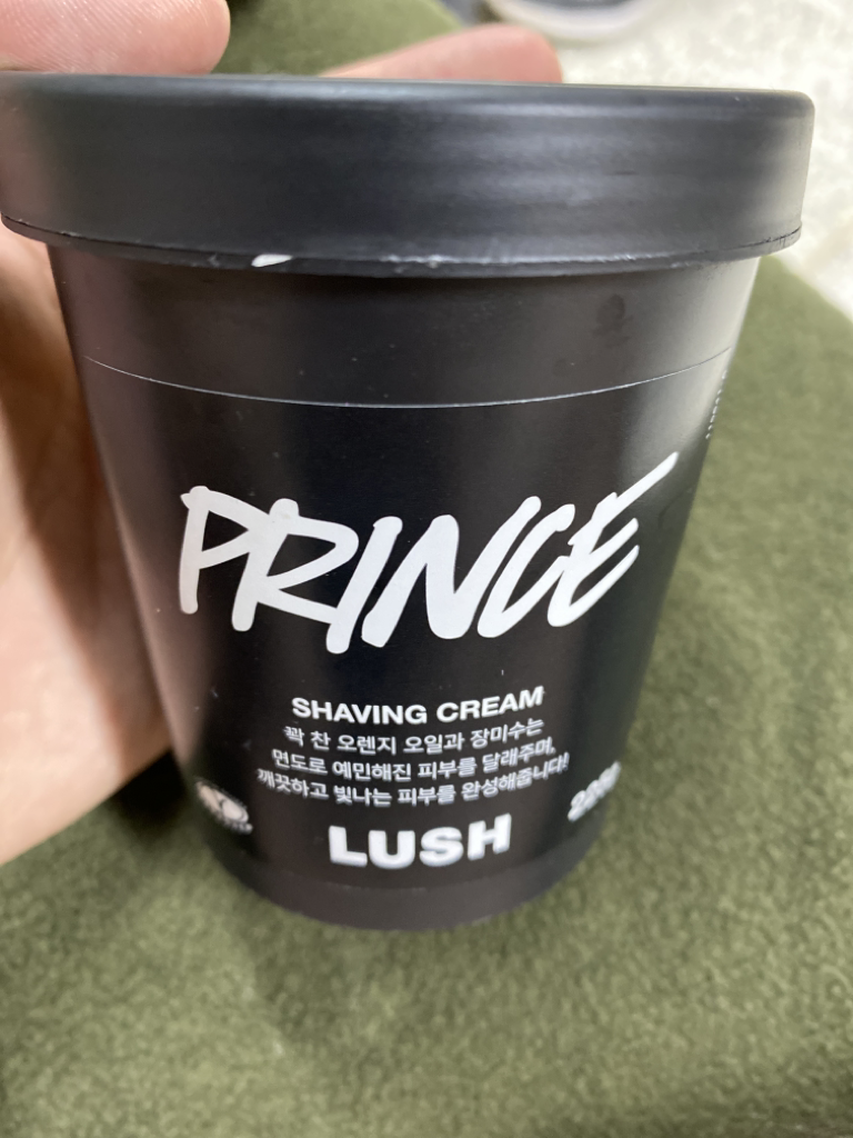 LUSH prince review image
