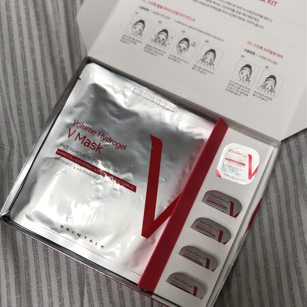 스킨톡 (SKINTALK) 볼륨 하이드로겔 V 마스크 review image