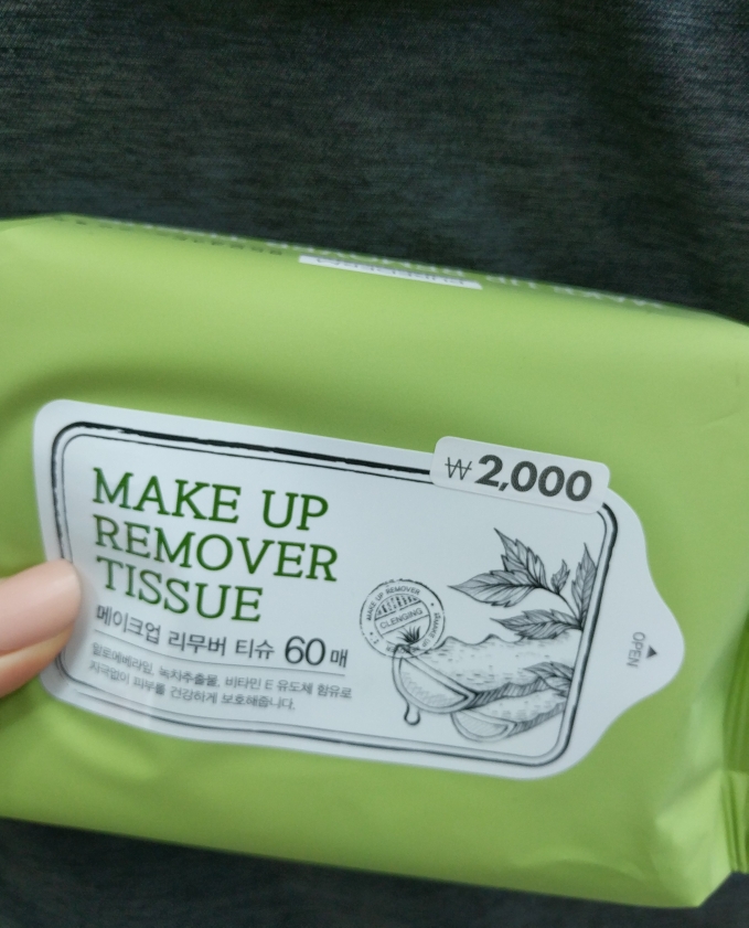 daiso 卸妆纸巾 common.review image
