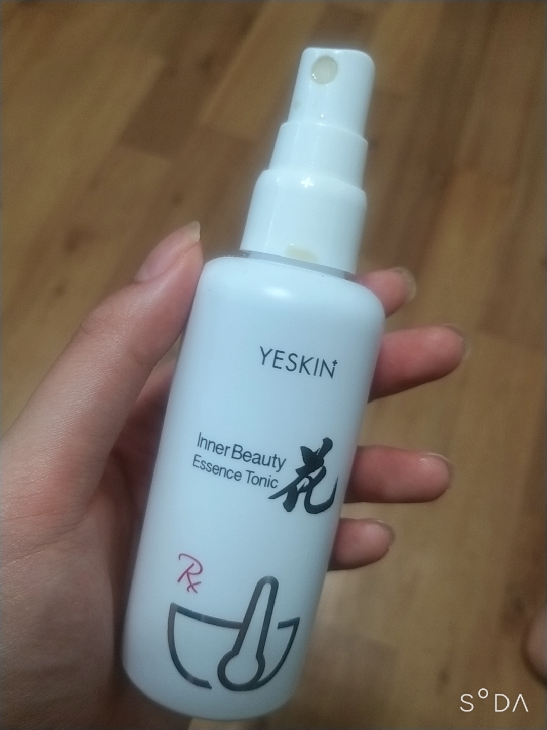 예스킨 (YESKIN) 이너뷰티 화 에센스 토닉 review image