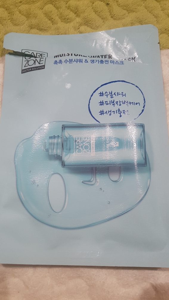 护理区 诺德瑙水保湿沐浴面膜 common.review image