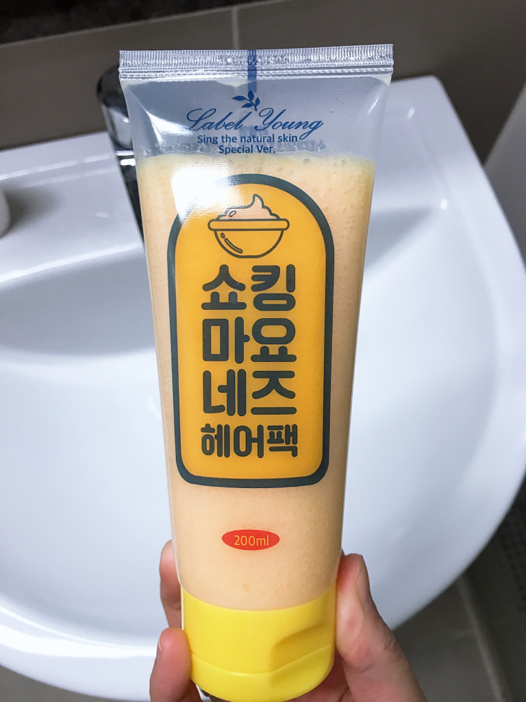惊艳蛋黄酱发膜的真实用户使用照片