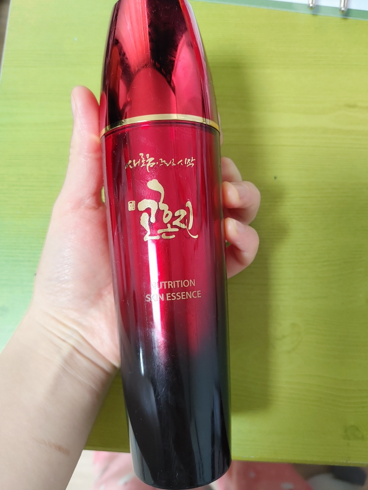 Real user review photo of Nutrition Skin Essence