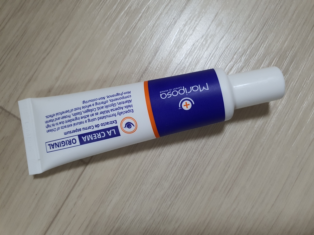 Mariposa Crema de caracol review image