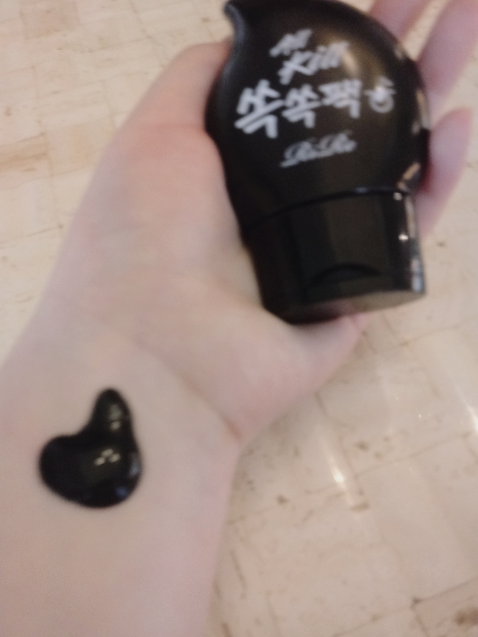 리르 (RiRe) 올킬 쏙쏙팩 review image