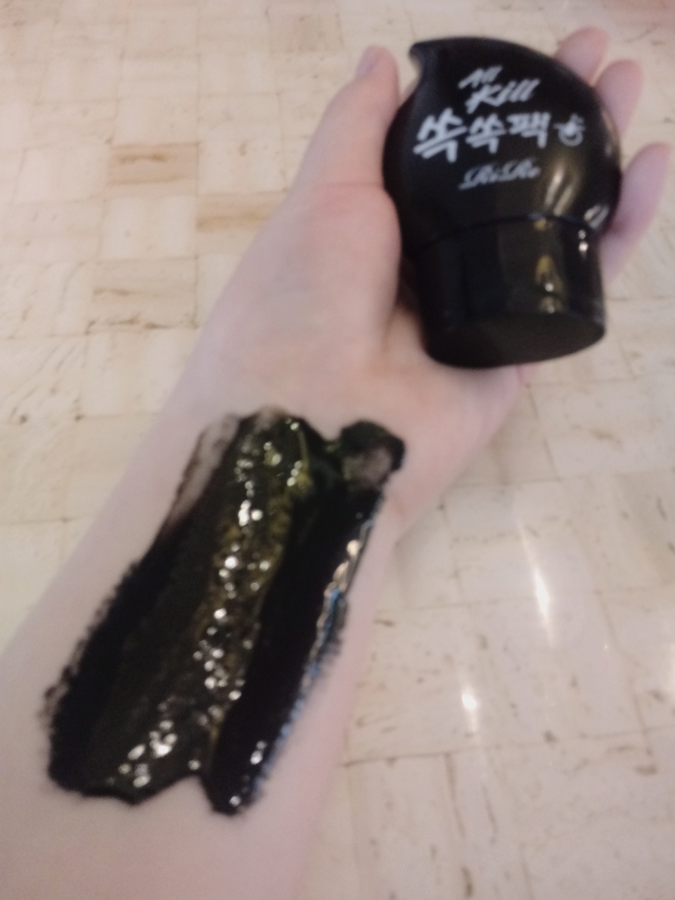 리르 (RiRe) 올킬 쏙쏙팩 review image