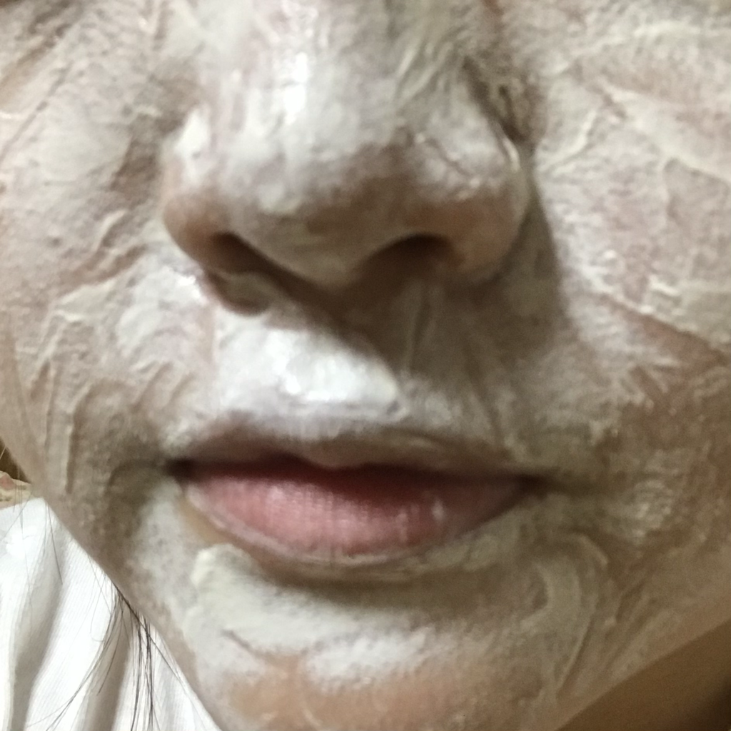 엄마의목욕탕레시피 (Mom'sBathRecipe) 갈아만든 워시오프 마스크 [두유] review image