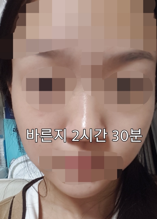 莎卡洛 BF 遮瑕膏 [21号]的真实用户使用照片