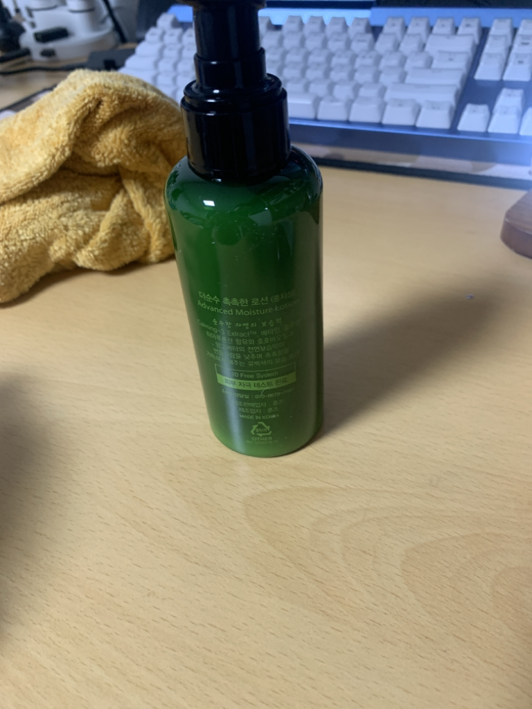 product review image