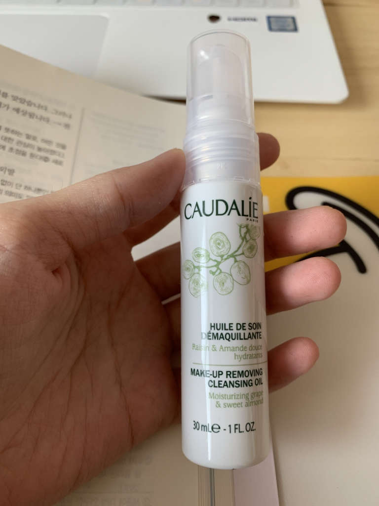 꼬달리 (CAUDALIE) 메이크업 리무빙 클렌징 오일 review image