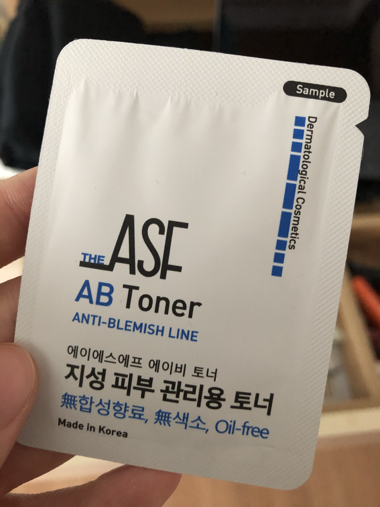 에이에스에프 (ASF) 에이비 토너 플러스 review image
