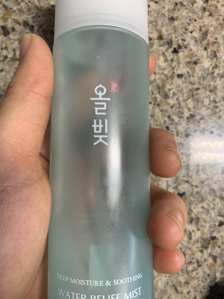 所有债务 水雾 review image