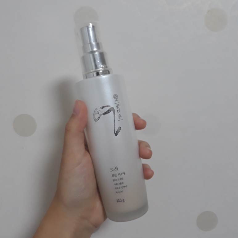 年轻乳液的真实用户使用照片