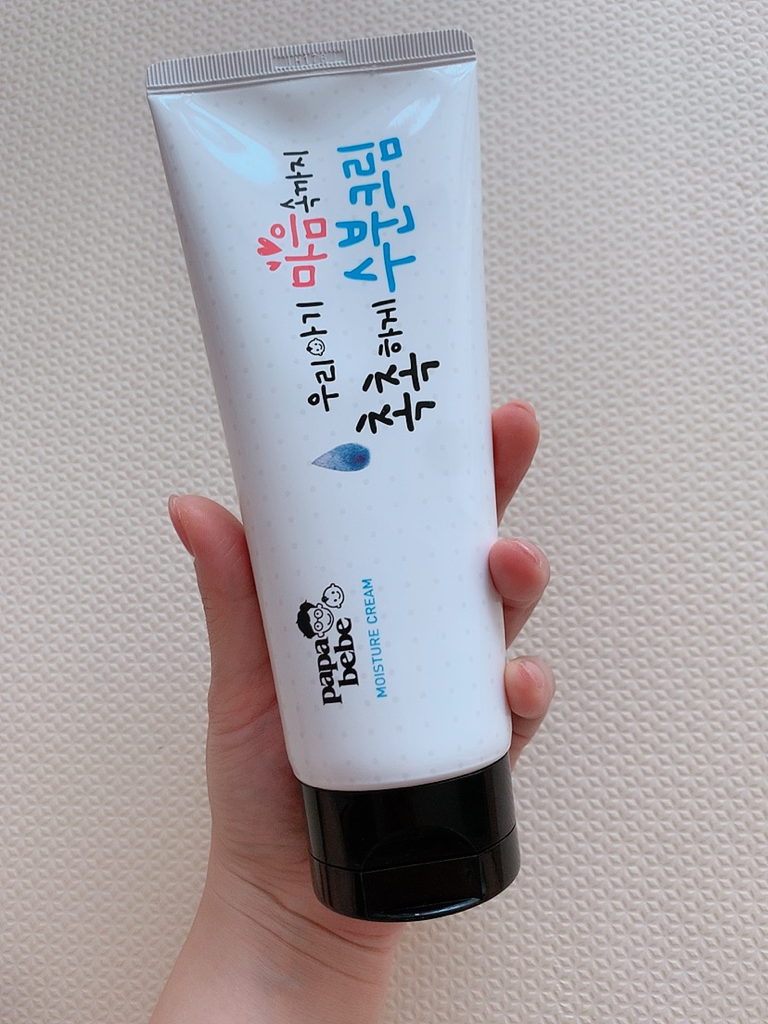 papabebe Moisturizing cream that moisturizes your baby’s heart review image