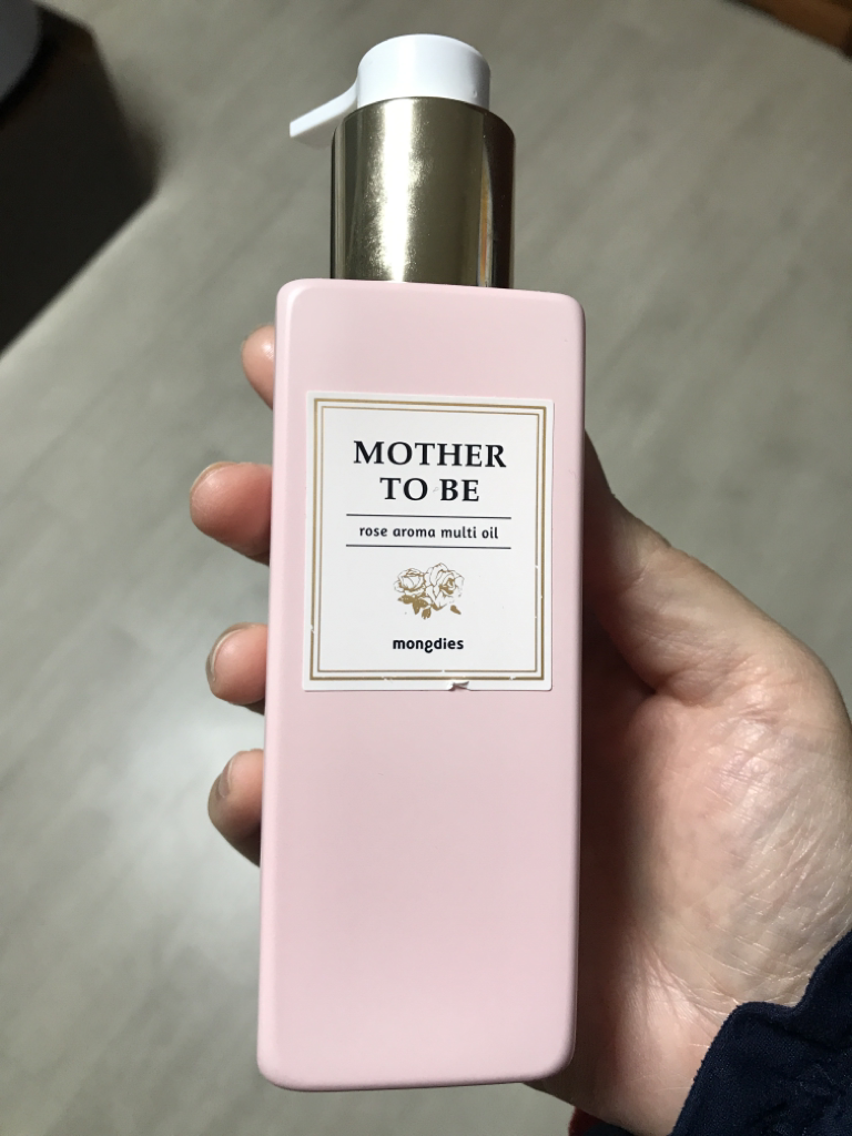 玫瑰芳香多用油的真实用户使用照片
