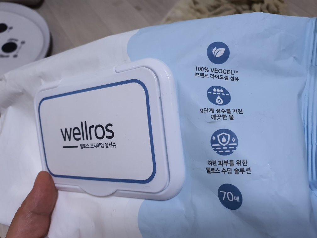 암웨이 (Amway) 웰로스 프리미엄 물티슈 review image