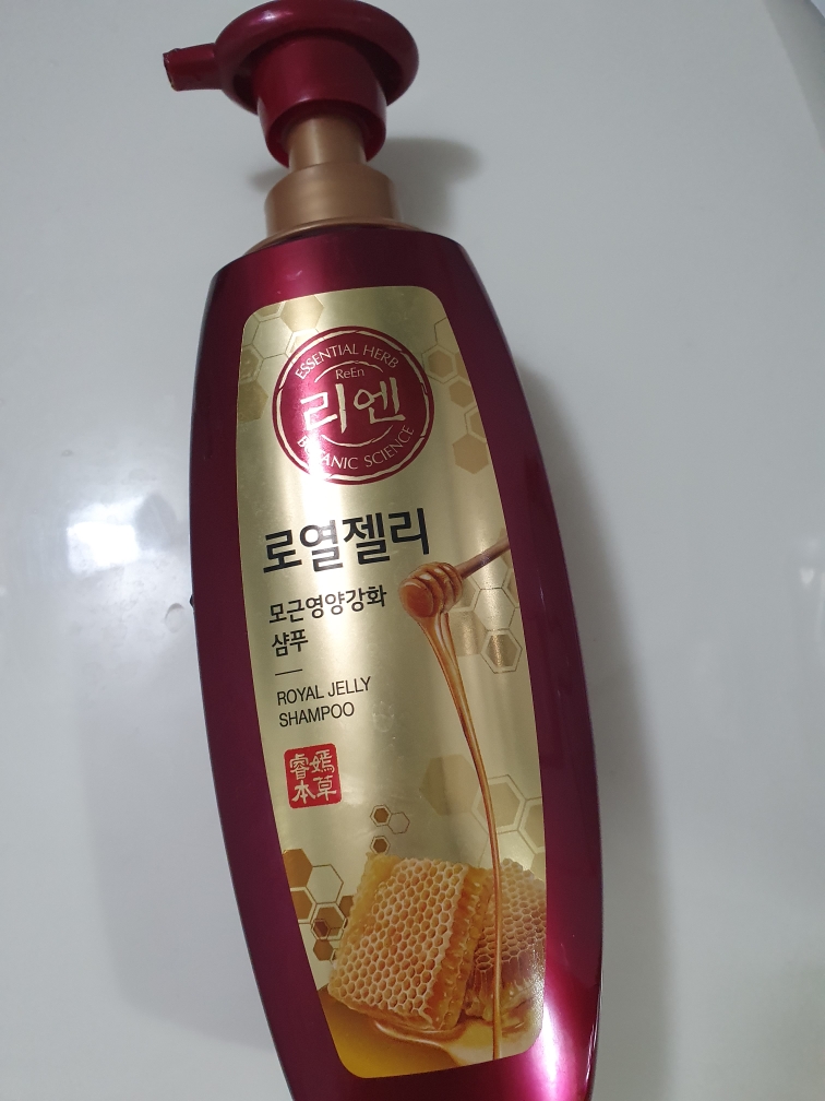리엔 (ReEn) 로열젤리 모근영양강화 샴푸 review image