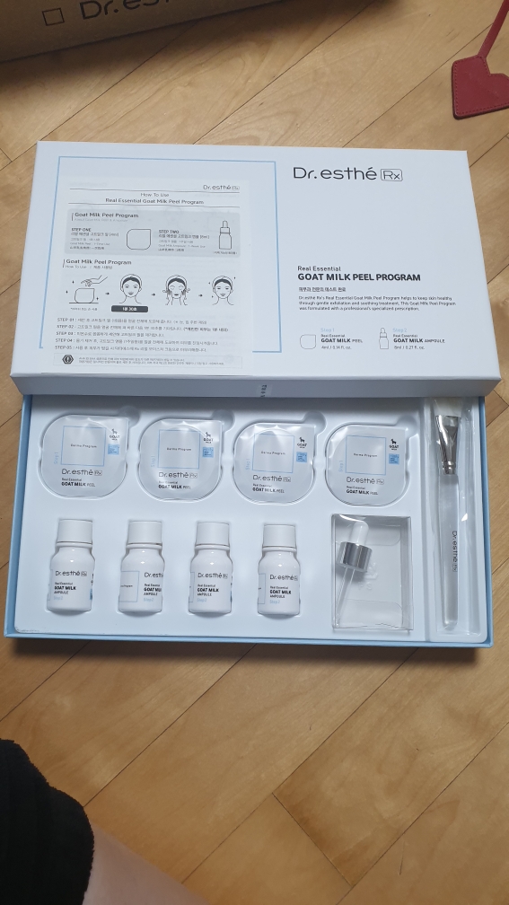 닥터에스떼알엑스 (Dr.estheRx) 리얼 에센셜 고트밀크필 프로그램 4WEEK review image