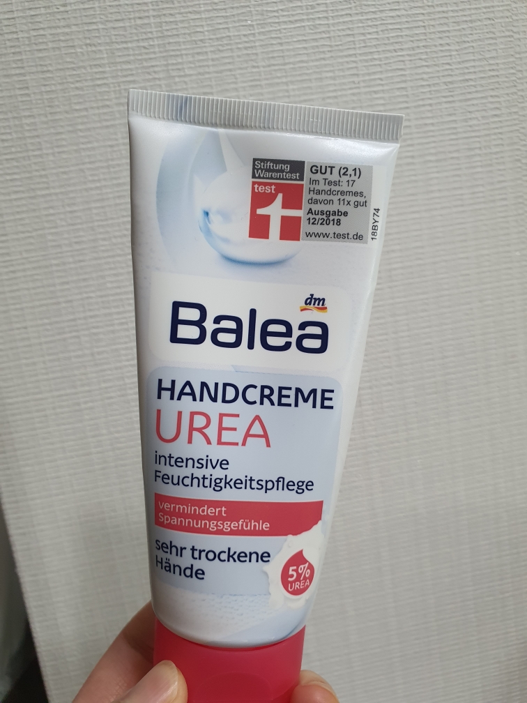 발레아 (Balea) 핸드 크림 [우레아] review image