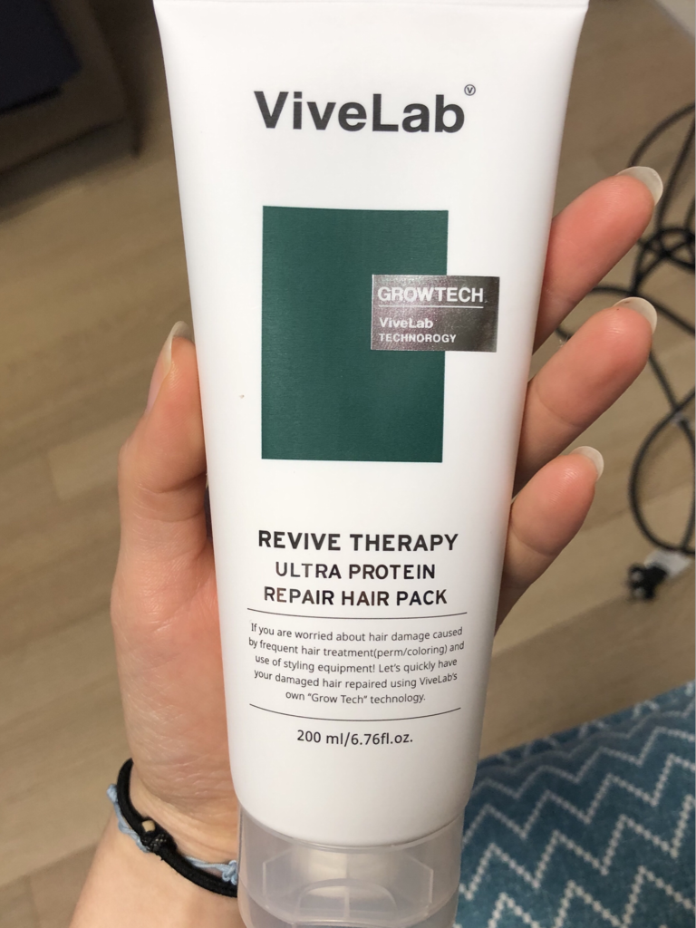 超级蛋白质修护发膜的真实用户使用照片