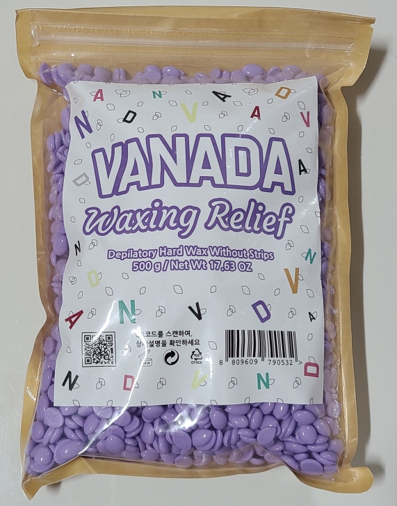 바나다왁싱 (VANADAWAXING) 라벤더 하드왁스 review image