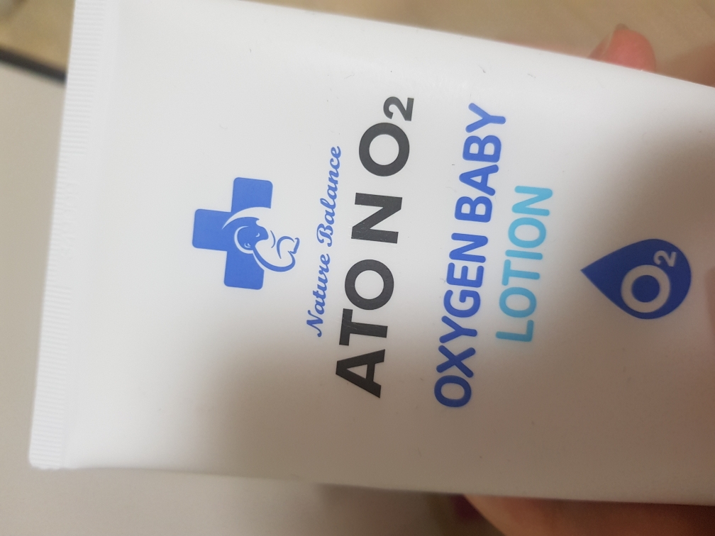 Oxigen Serao 乳液的真实用户使用照片
