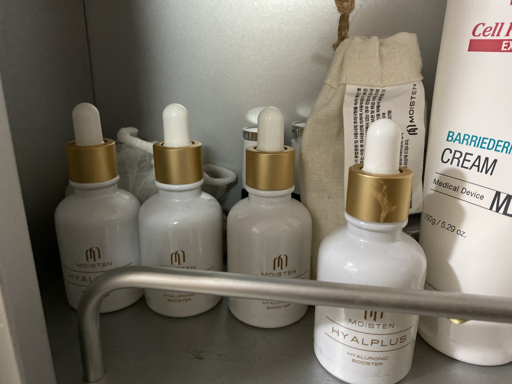 湿润 Hyal Plus common.review image
