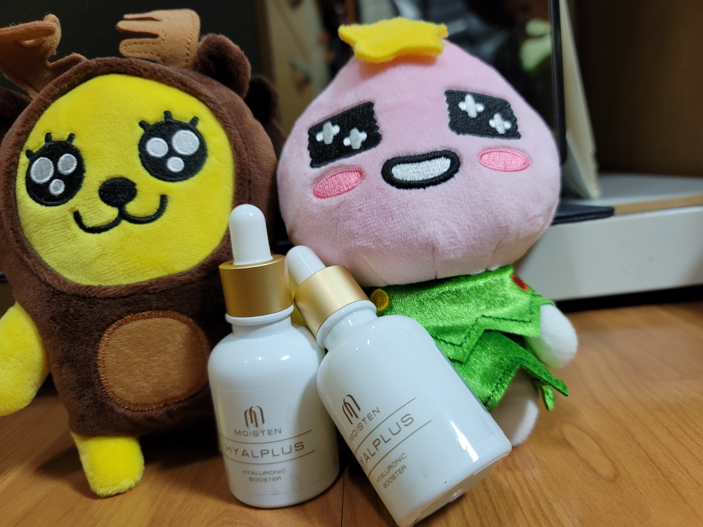 湿润 Hyal Plus common.review image