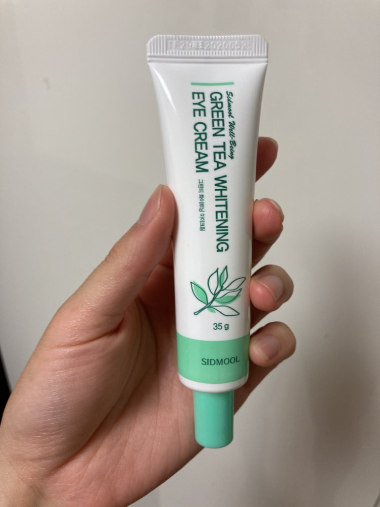 绿茶美白眼霜的真实用户使用照片