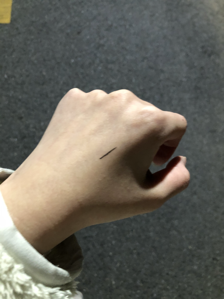 埃内斯蒂 真易眼线液 [真黑］ common.review image