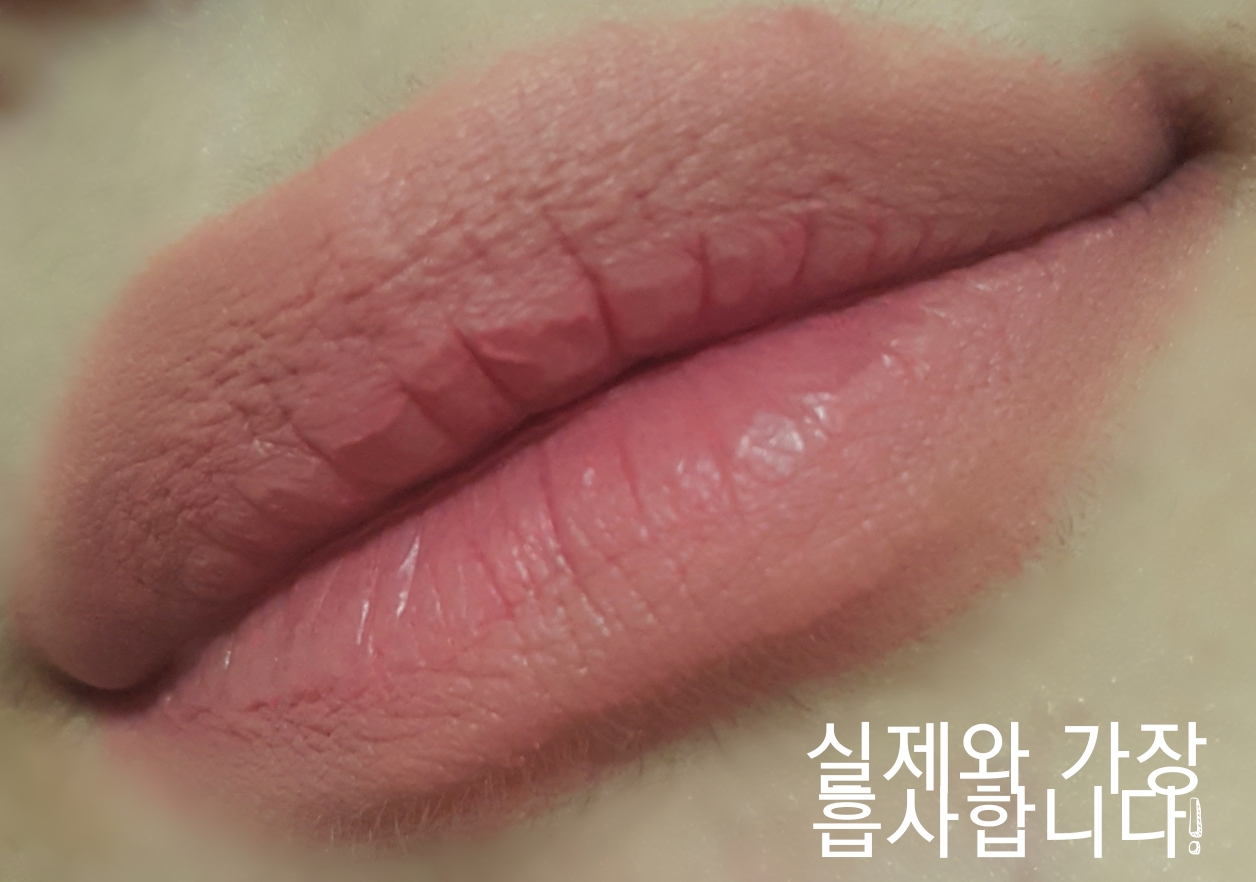 네이처리퍼블릭 (NATUREREPUBLIC) 키스 마이 에어리 매트 립스틱 [04 소프트누디] review image