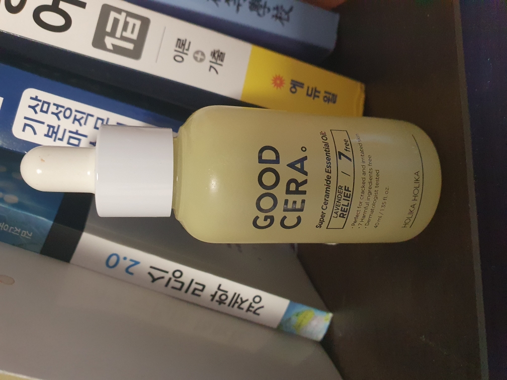 홀리카홀리카 (HOLIKAHOLIKA) 굳세라 수퍼 세라마이드 에센셜 오일 review image