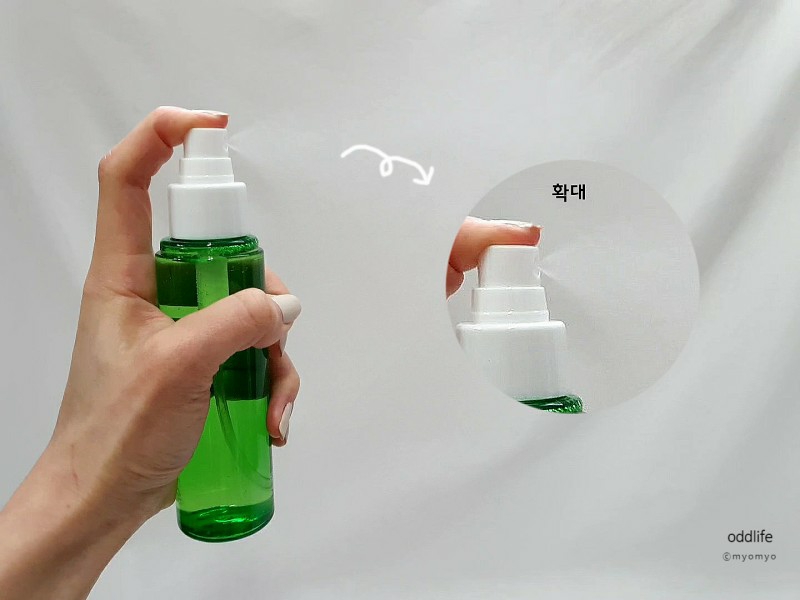 AETEM 洁净喷雾 common.review image