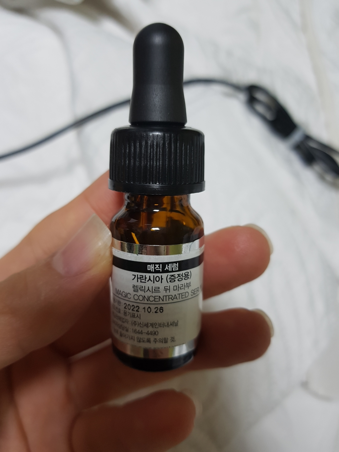 Real user review photo of Relixir du Marabou