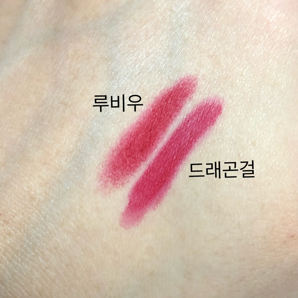 Real user review photo of Velvet Matte Lip Pencil [Dragon Girl]