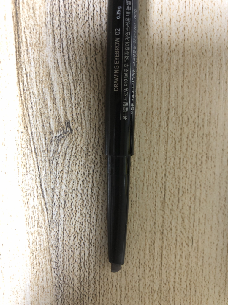 IM'UNNY Designing Eyebrow [01 Dark Brown] review image