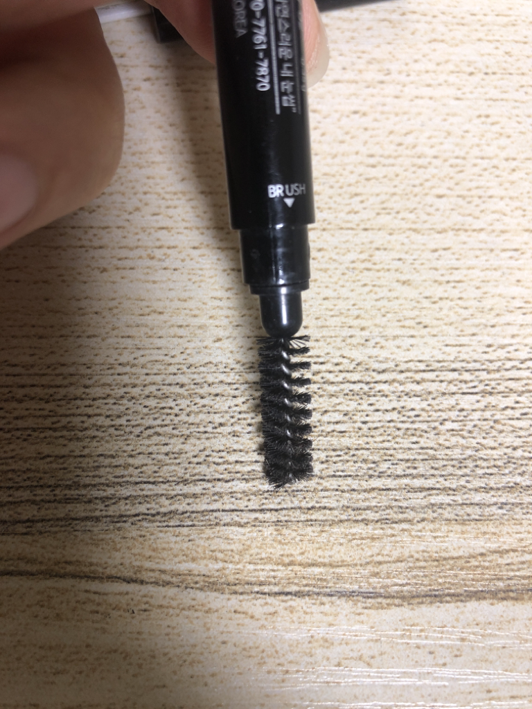 IM'UNNY Designing Eyebrow [01 Dark Brown] review image